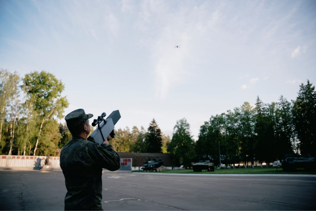 Презентация подавителя БПЛА"Паладин М"