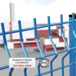 Система ограждений «ЕВРОЗАБОР»